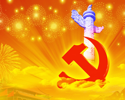 媒体梳理三任总理首场记者见面会答问:89次谈改革